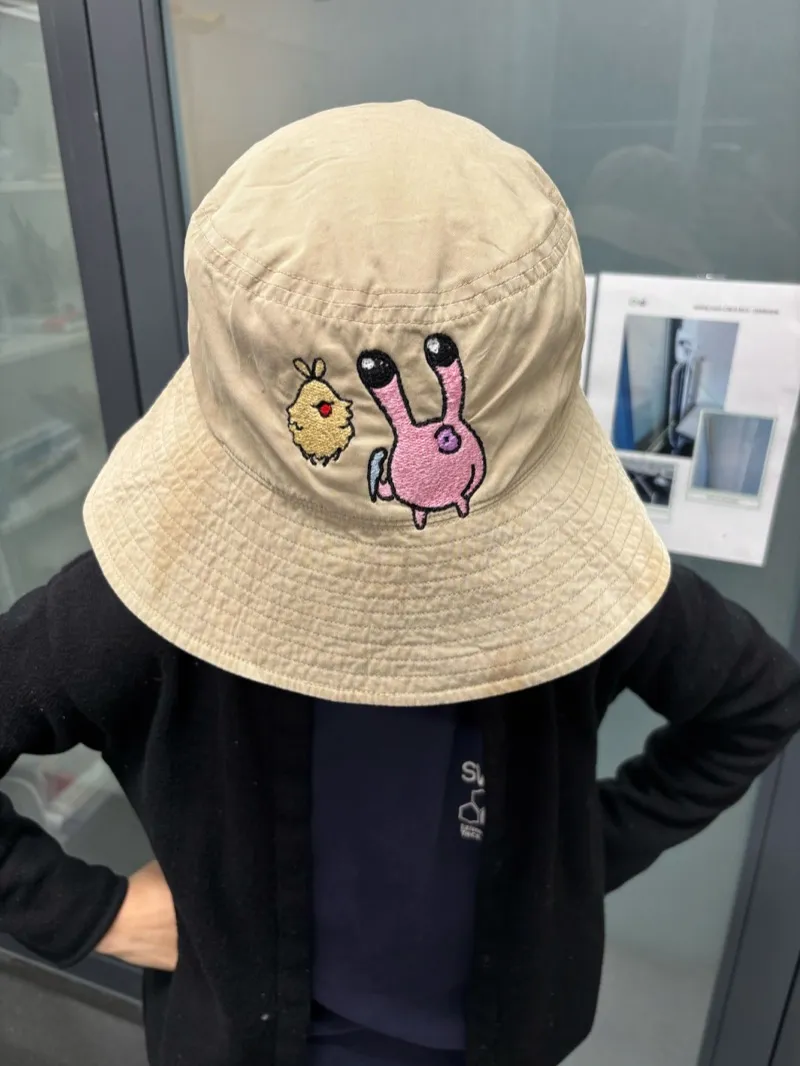 Embroidery creation